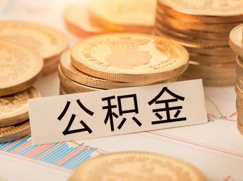 北京私人借贷